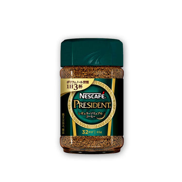 Nescafe President Regular Soluble Coffee