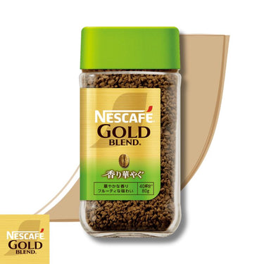 Nescafe Gold Blend Fragrant and Gorgeous Aroma