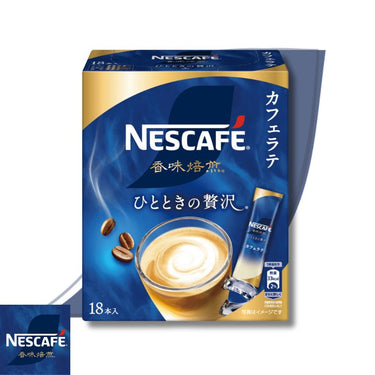 Nestlé Nescafé Aromatic Roasting Moment of Luxury Café Latte 18 Bottles Pack