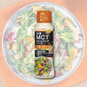 Nisshin OilliO Nisshin MCT Dressing Sauce 190ml Sesame & Nuts