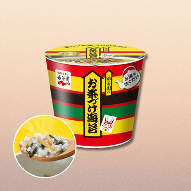 Nagatanien Cup Ochazuke Ochazuke Seaweed Flavor