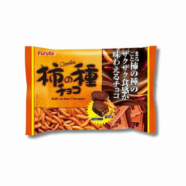 Kaki no Tane Chocolate