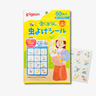 虫くるりん 虫よけシール
