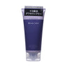 Beside ローション ストロング