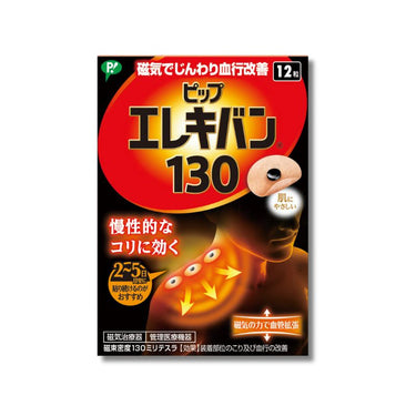 PIP PIP Elekiban 130 12 tablets