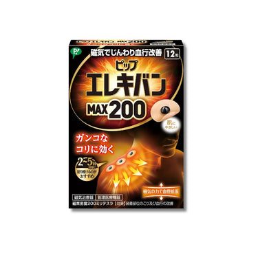 PIP PIP Elekiban MAX 200 12 tablets