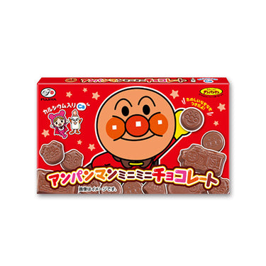 アンパンマン ミニミニチョコレート