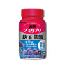 UHA グミサプリ 鉄&葉酸 アサイーミックス味