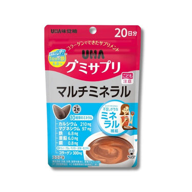UHA グミサプリ マルチミネラル ココア味