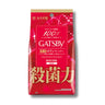 Gatsby Biocore Deodorant Body Paper Unscented