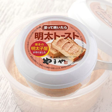 Yamaya Spread and Bake Mentaiko Toast