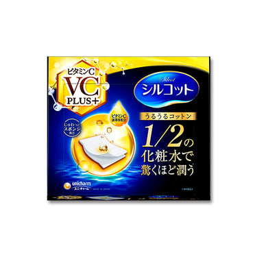 Silcot Moist Cotton Vitamin C PLUS+