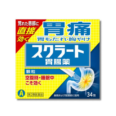 スクラート胃腸薬 顆粒 34包