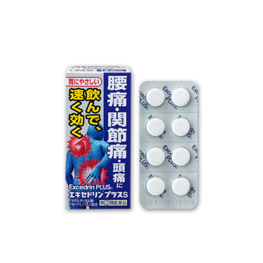 LION Excedrin Plus S 24 tablets