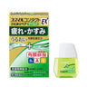 LION Smile Contact EX Hitomi Repair Mild 13ml
