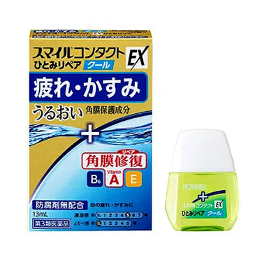 LION Smile Contact EX Hitomi Repair Cool 13ml
