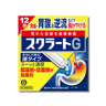スクラートG 12包