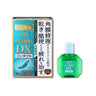 スマイル ザ メディカル A DX コンタクト