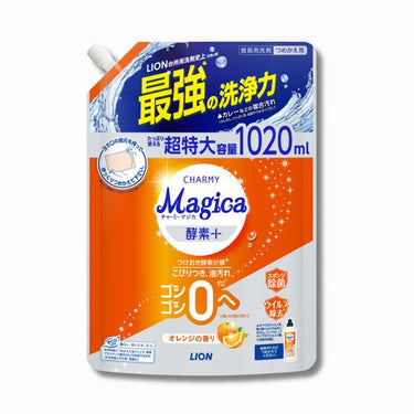 Magica 酵素+ オレンジの香り