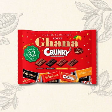 LOTTE Ghana & Crunky Share Pack