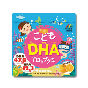 こども DHAドロップグミ