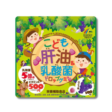 こども 肝油 & 乳酸菌 ドロップグミ