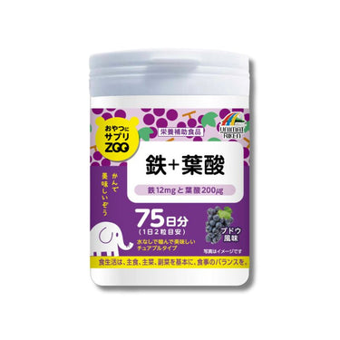 おやつにサプリZOO 鉄+葉酸