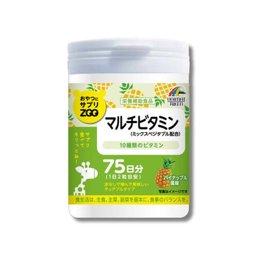 おやつにサプリ ZOO マルチビタミン