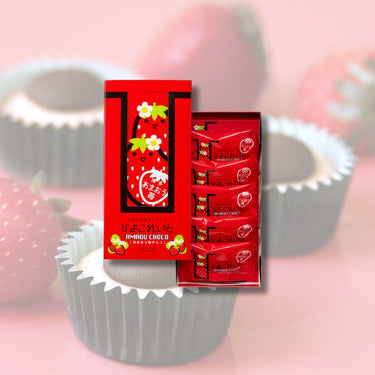 Hiyoko Hiyokoreito Amaou Strawberry Chocolate 5 pieces