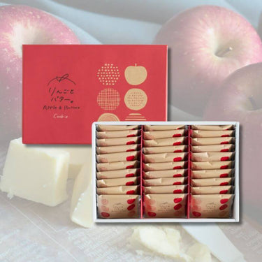 Apple and butter cookies 30 pieces