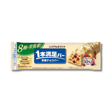 アサヒ 1本満足バー シリアル ホワイト