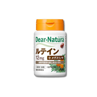 ディアナチュラ ルテイン+メグスリノ木