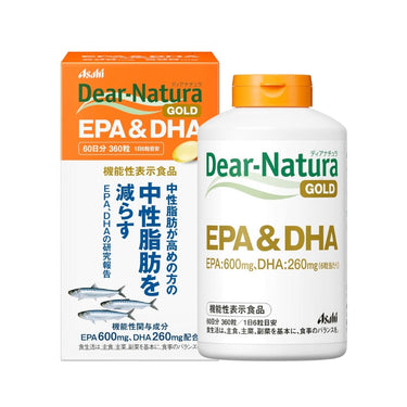 ディアナチュラ ゴールド EPA&DHA