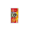 Neyaku Chemical Industry Bitatoreeru EXP 270 Tablets