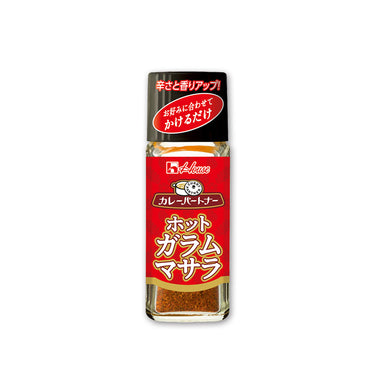 カレーパートナー ホットガラムマサラ