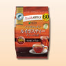 Kunitaro Non-Caffeine Rooibos Tea Tea Bags 60 Bags Included