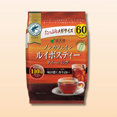 Kunitaro Non-Caffeine Rooibos Tea Tea Bags 60 Bags Included