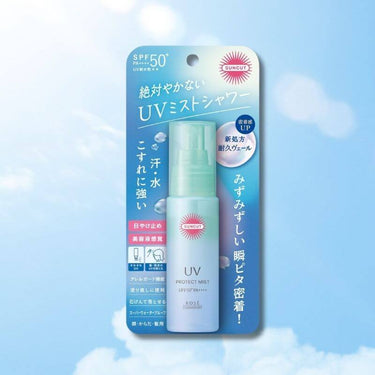 KOSE Suncut R Protect UV Mist