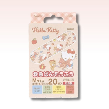 救急ばんそうこう ハローキティ Mサイズ