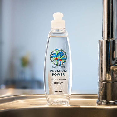 Saraya Yashinomi Detergent Premium Power 200ml (Slim Bottle)