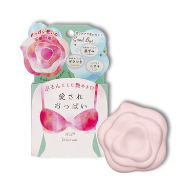 Breast Care Soap