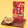 Kyushu Maruichi Foods Chili Oil Mentaiko Squid Tempura Snacks