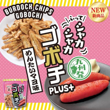 Kyushu Maruichi Foods Shakashaka Gobochi Mentaiko Mayo Flavor