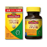 Otsuka Pharmaceutical Nature Made Ginkgo Leaf