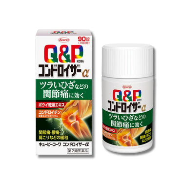 Kowa QP Kowa Chondroizer α 90 tablets