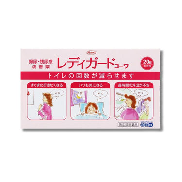 Kowa Lady Guard Kowa 20 tablets