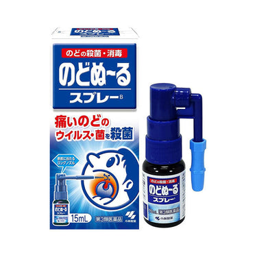 Kobayashi Pharmaceutical Nodonuuru Spray 15ml
