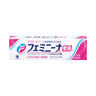 Kobayashi Pharmaceutical Feminina Ointment S 30g