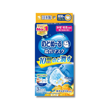 のどぬ~る ぬれマスク 就寝用 ゆず&かりんの香り