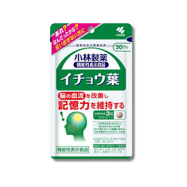 Kobayashi Pharmaceutical Ginkgo Leaf